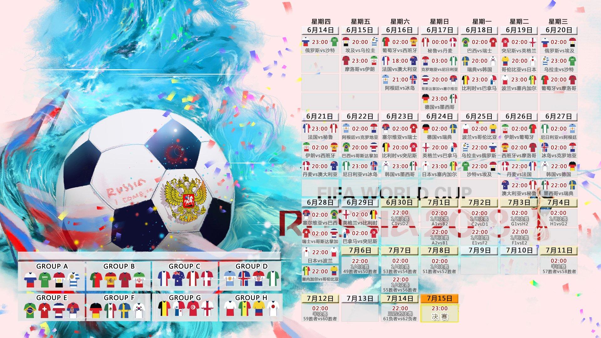 DOTA2国际邀请赛震撼落幕<a href=